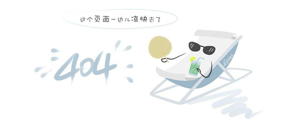 多通道消化内镜手术机器人系统（在研）